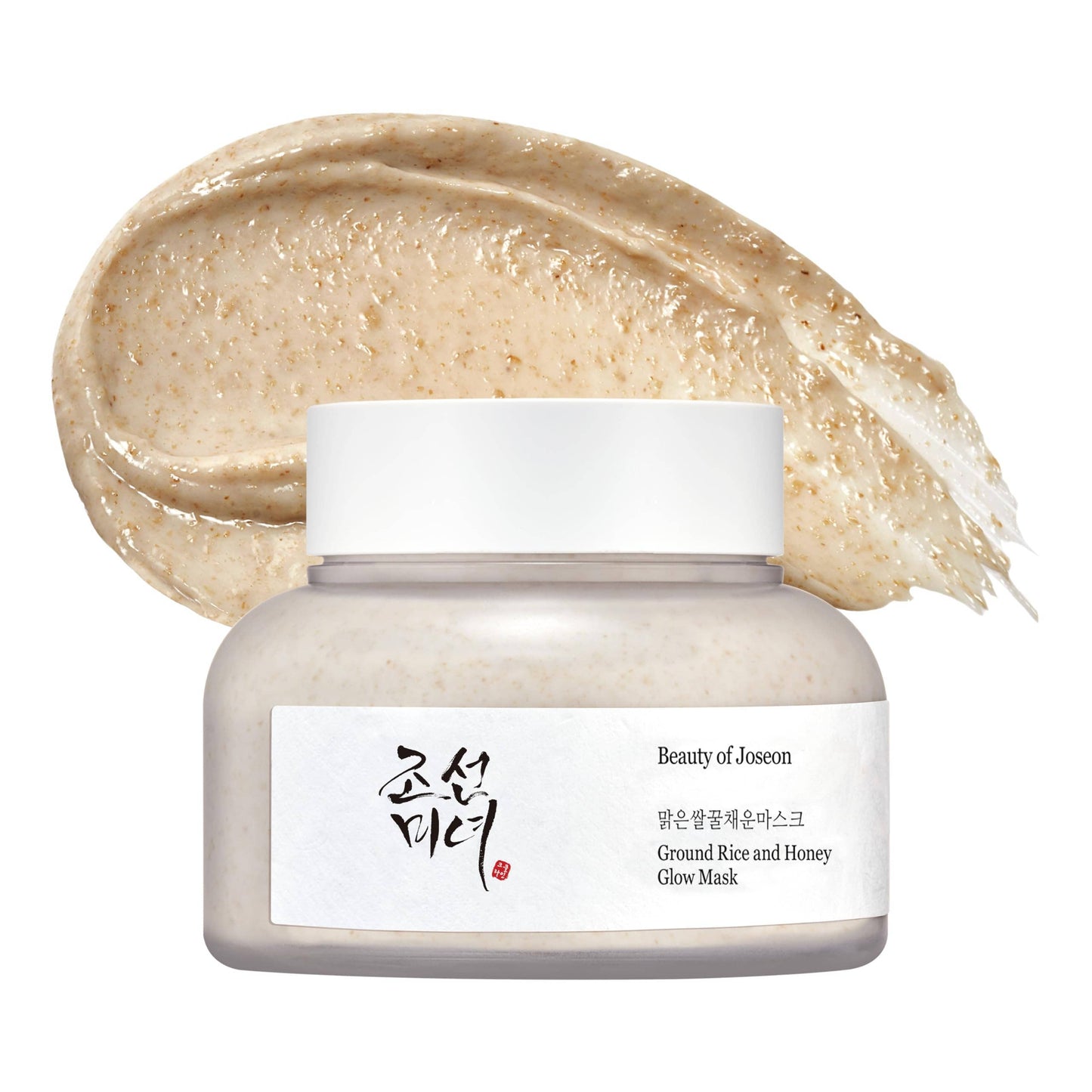 Ground Rice And Honey Glow Mask
