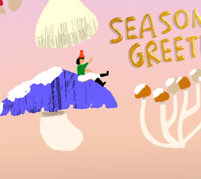 Shroomy Winter Holiday Card