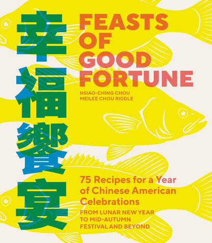 Feasts Of Good Fortune
