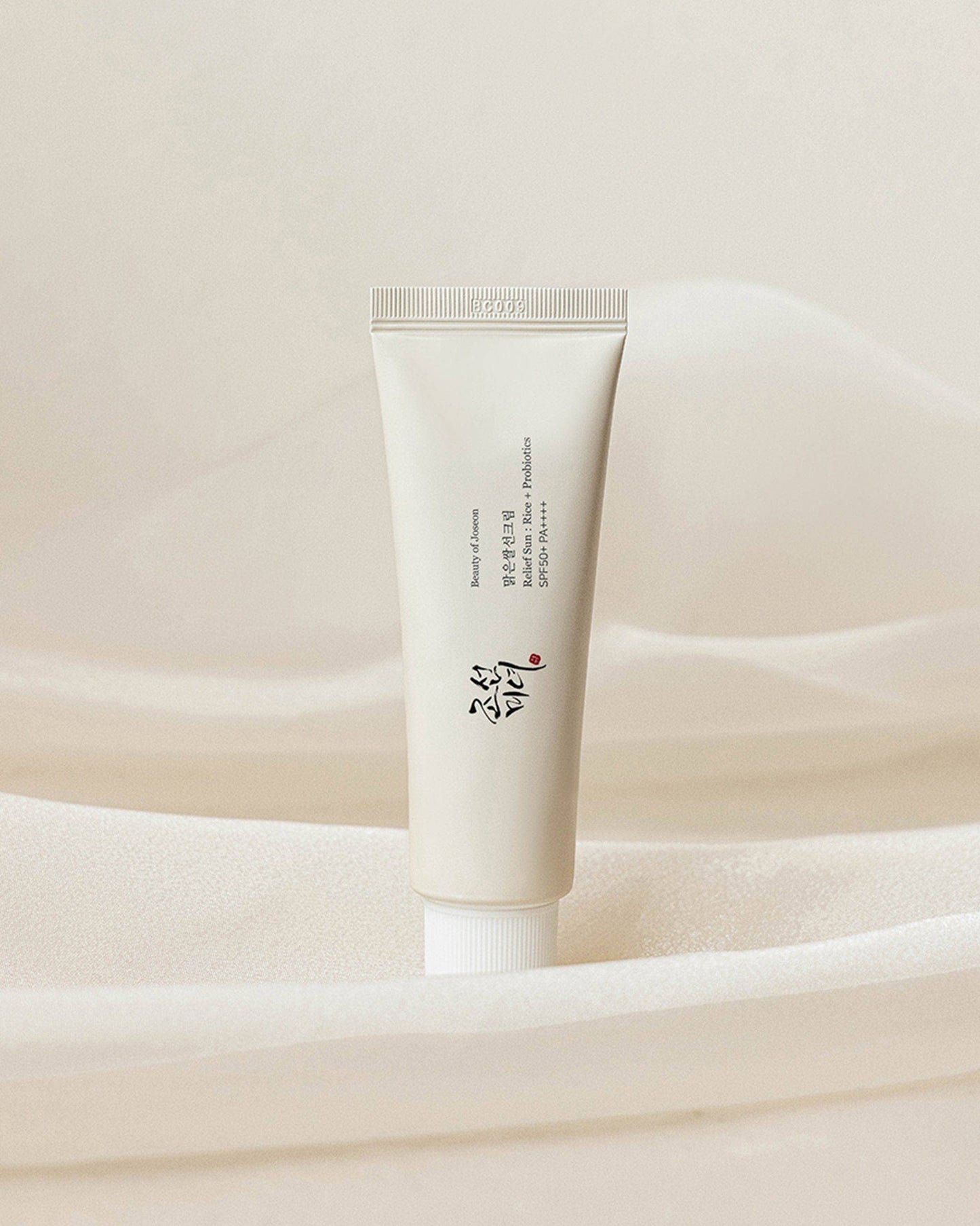Relief Sun: Rice + Probiotics Sunscreen