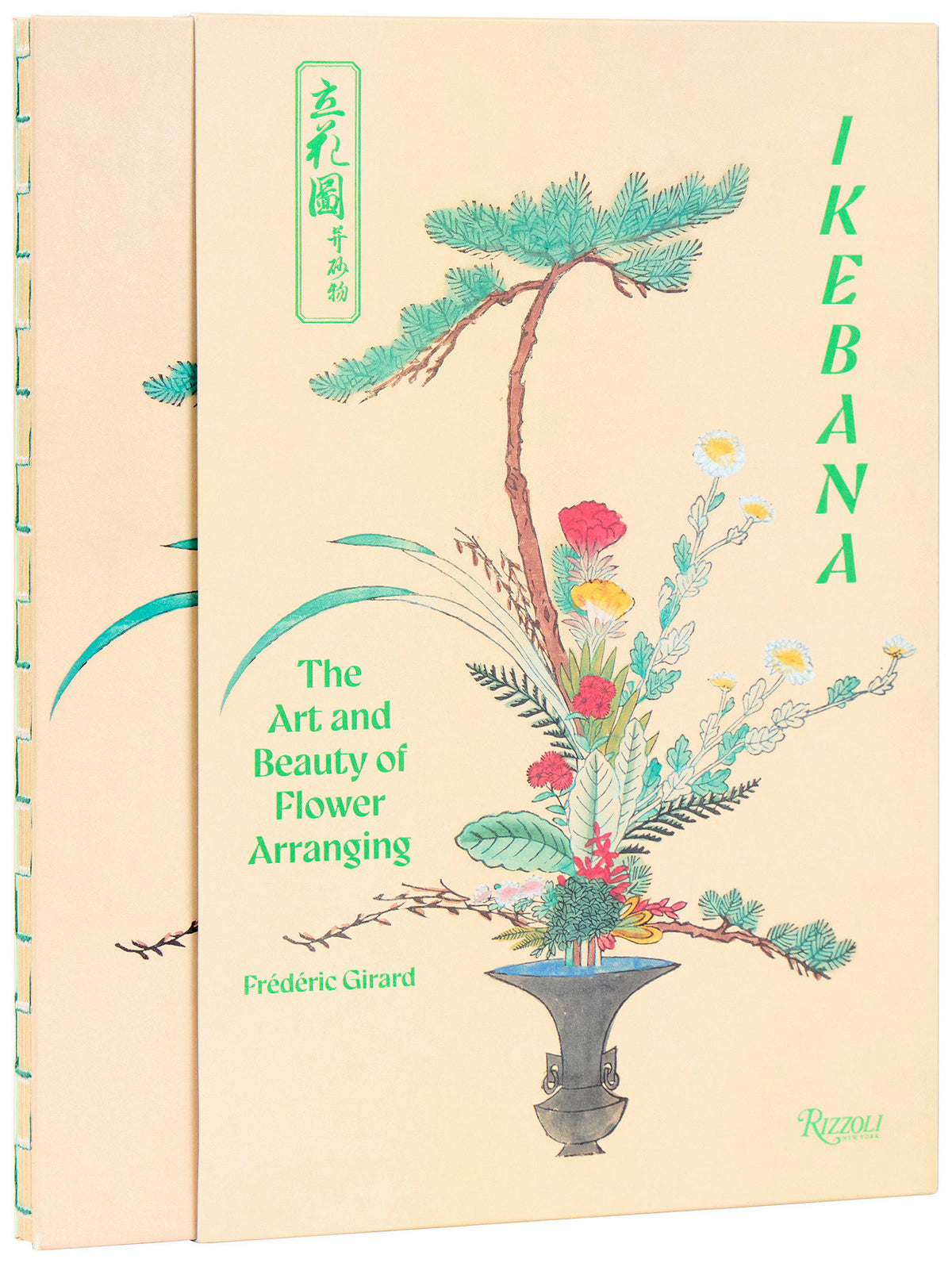 Ikebana: The Art and Beauty of Flower Arranging