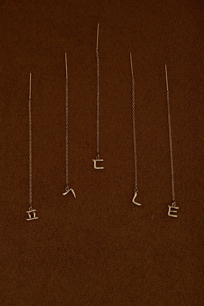 Korean Alphabet Threader Earrings