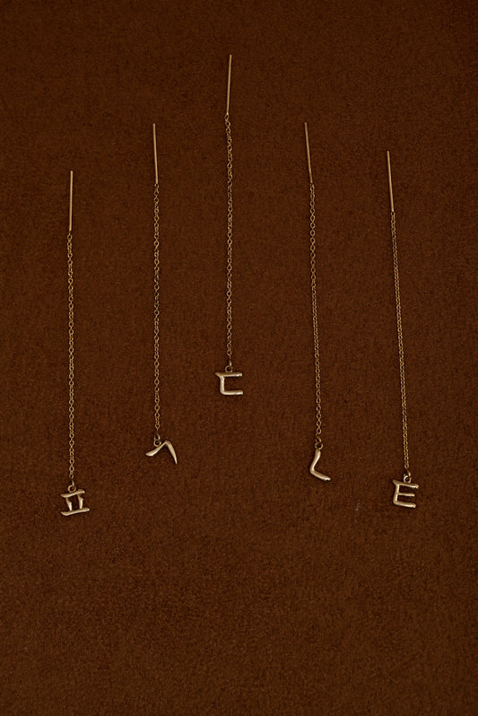 Korean Alphabet Threader Earrings