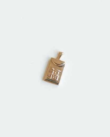 Li Xi Charm