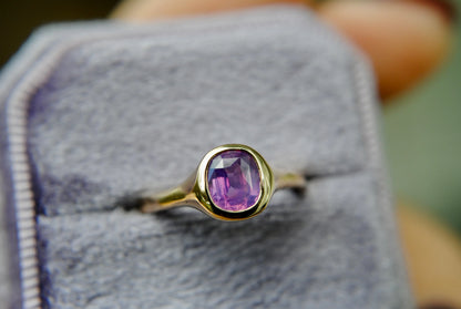Silky Purple Sapphire Organic Solitare Ring