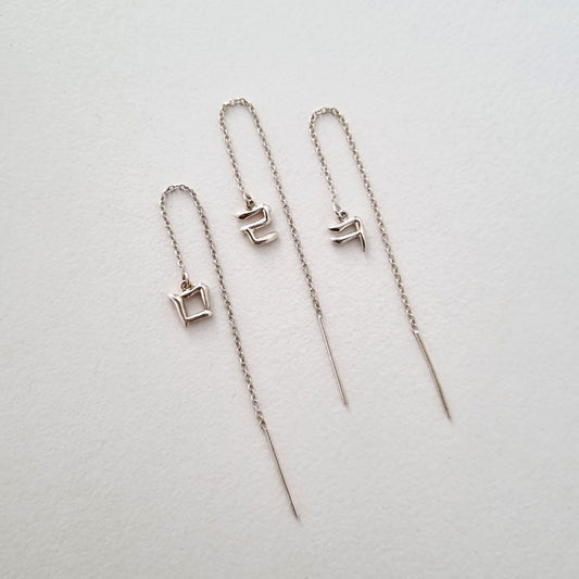 Korean Alphabet Threader Earrings