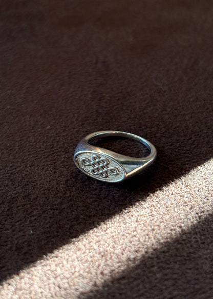 Chinese Knot Signet Ring