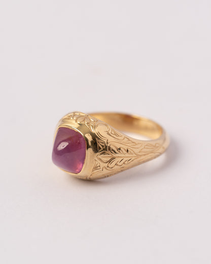 Gum Drop Ring