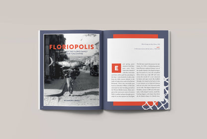 Eaten No. 23: The Sea