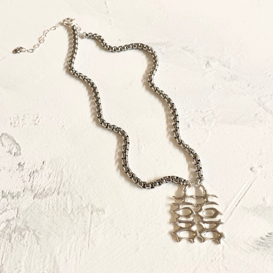 Double Happiness 囍 Box Chain Necklace